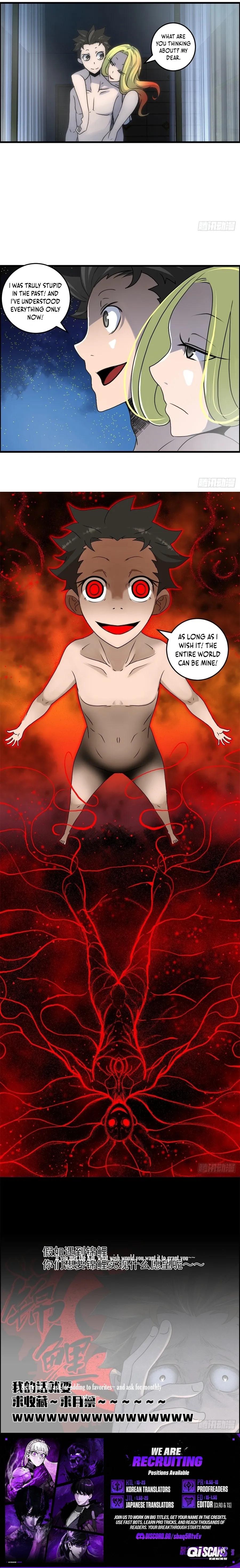 Black Koi Chapter 2 page 9 - 