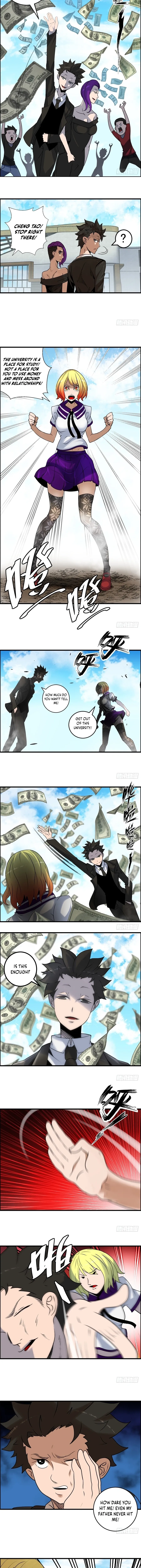 Black Koi Chapter 3 page 2 - 