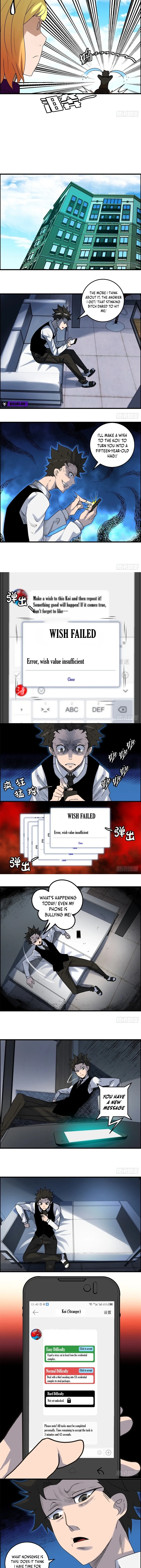 Black Koi Chapter 3 page 3 - 