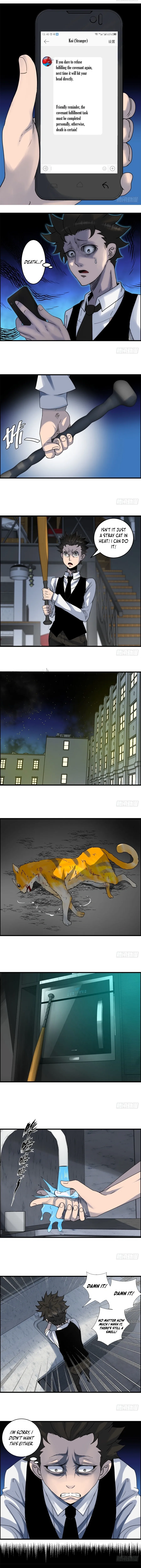 Black Koi Chapter 3 page 5 - 