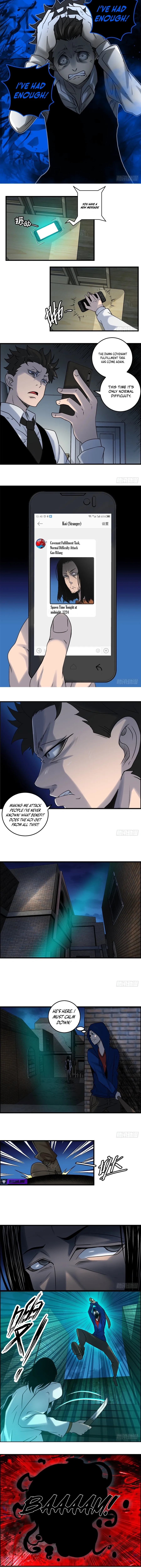 Black Koi Chapter 3 page 8 - 