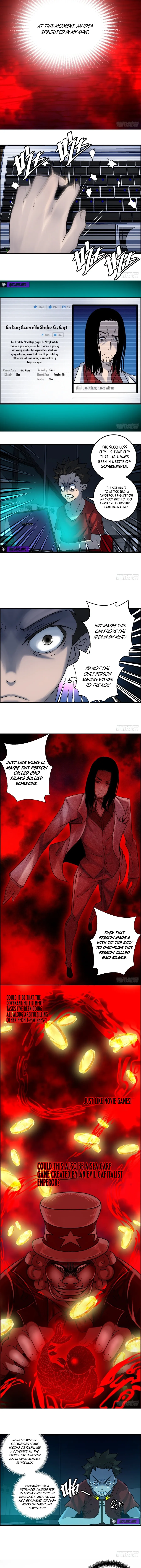 Black Koi Chapter 4 page 3 - 