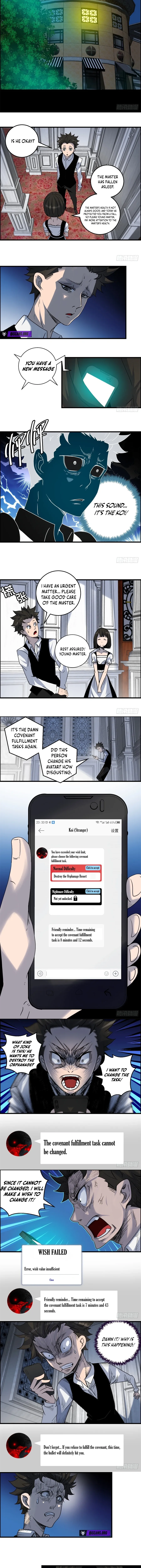 Black Koi Chapter 5 page 4 - 