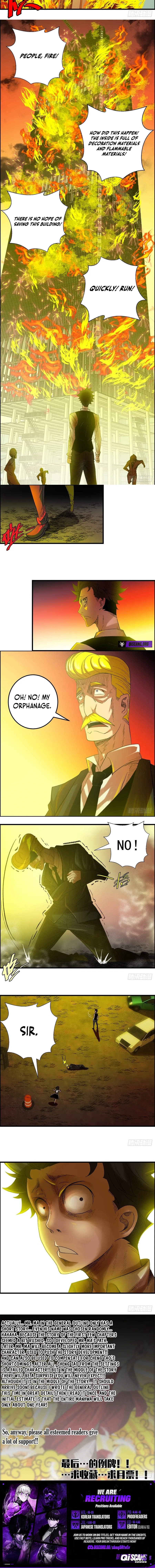 Black Koi Chapter 5 page 6 - 