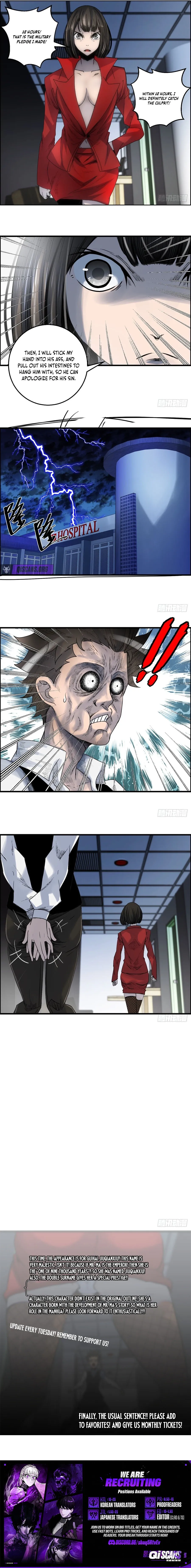 Black Koi Chapter 6 page 3 - 