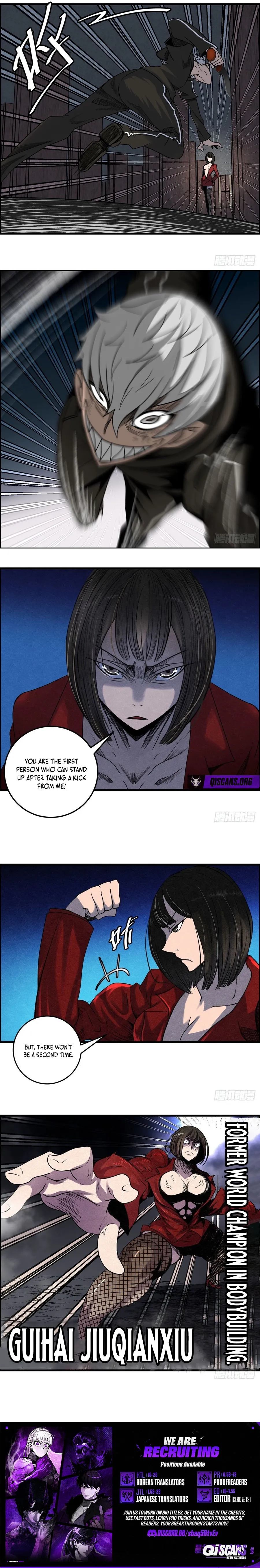 Black Koi Chapter 7 page 4 - 