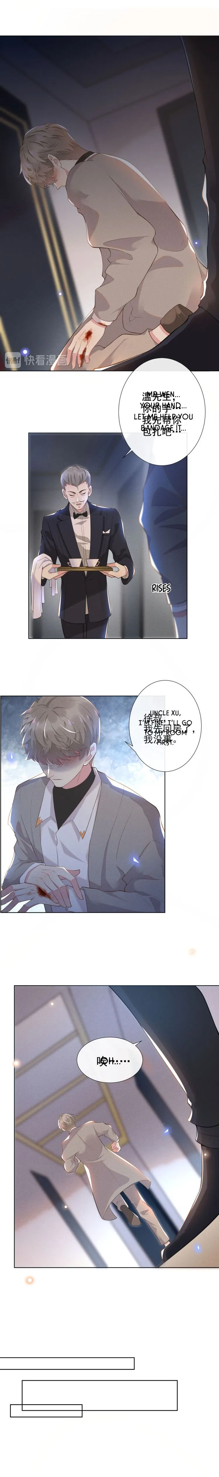 Black Lotus Chapter 1 page 11 - 