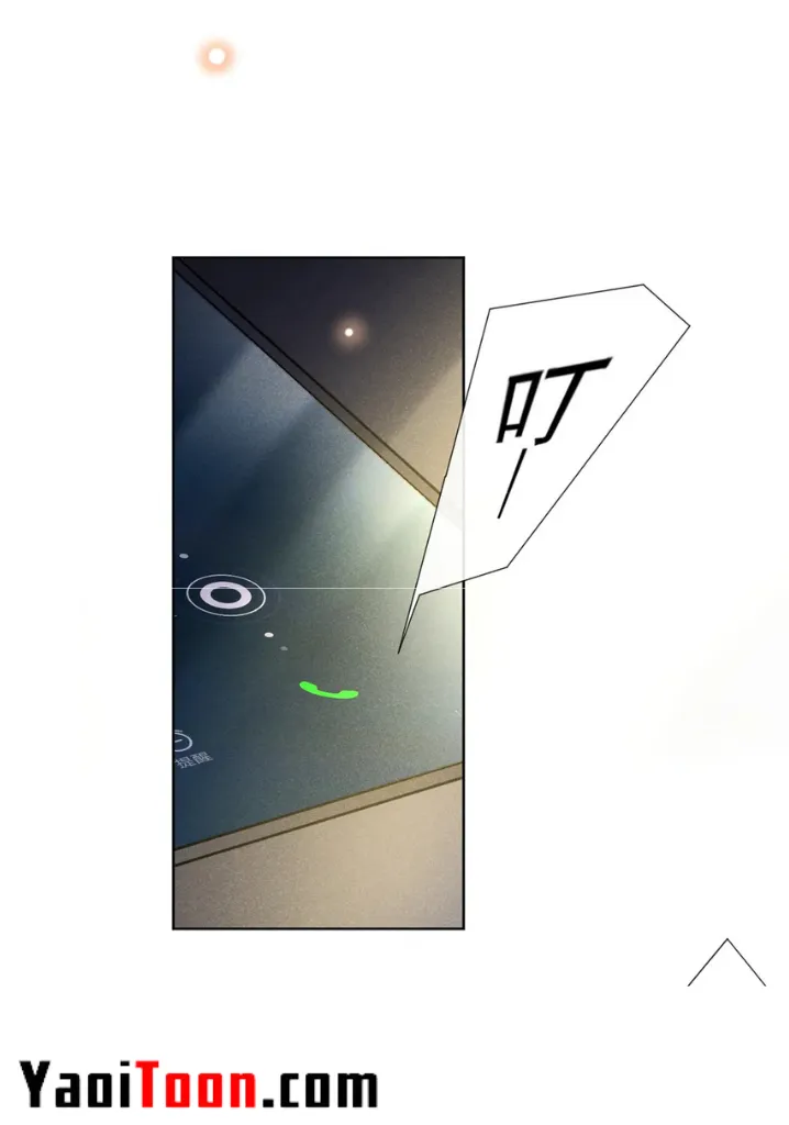 Black Lotus Chapter 102 page 14 - 