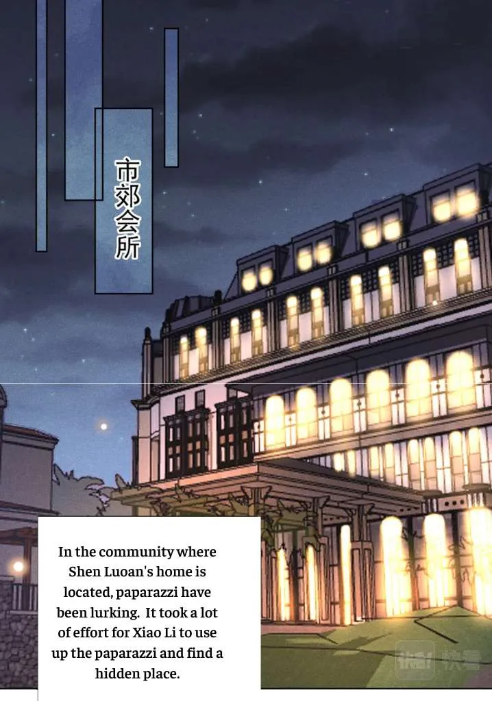 Black Lotus Chapter 102 page 16 - 