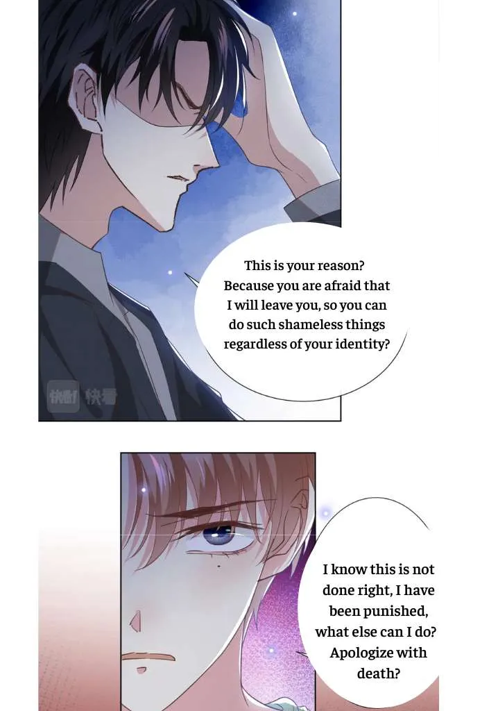 Black Lotus Chapter 102 page 28 - 