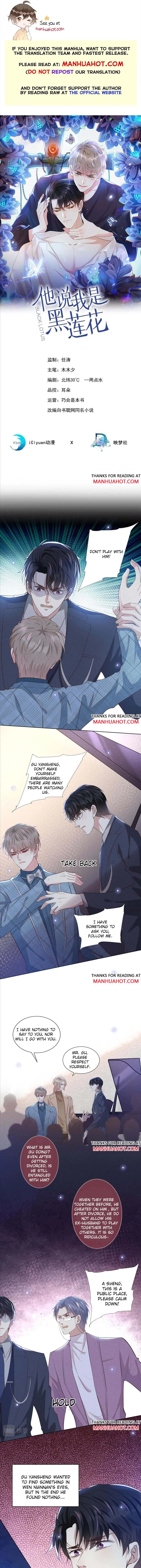 Black Lotus Chapter 105 page 1 - 