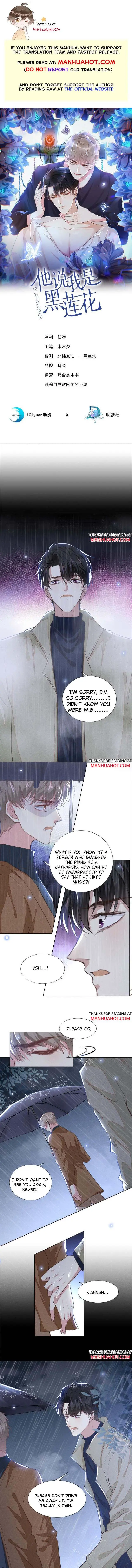 Black Lotus Chapter 109 page 1 - 