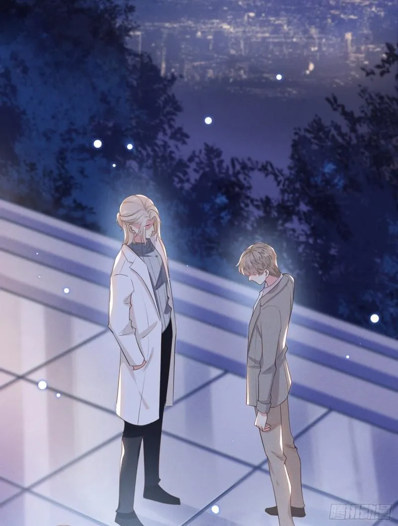 Black Lotus Chapter 11 page 23 - 