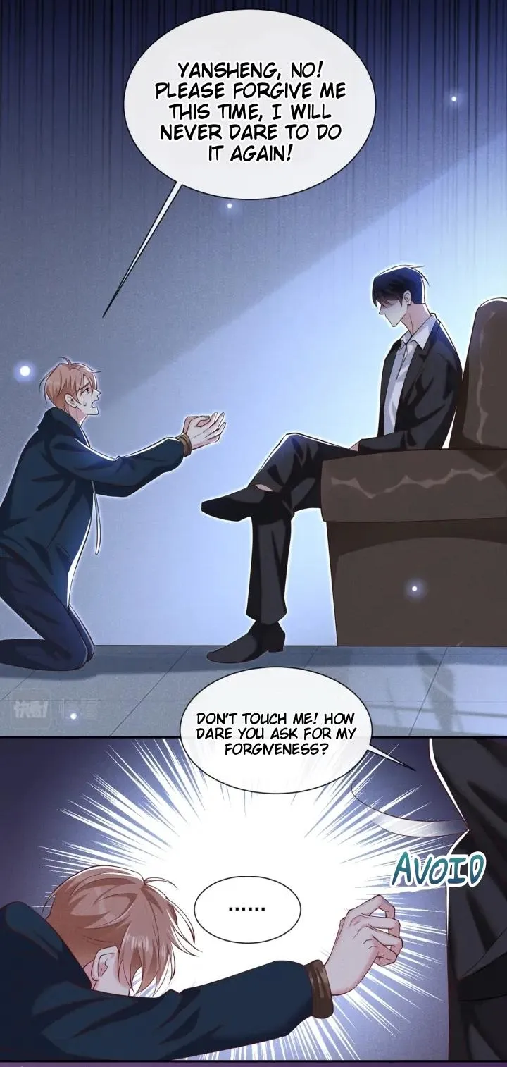 Black Lotus Chapter 114 page 17 - 
