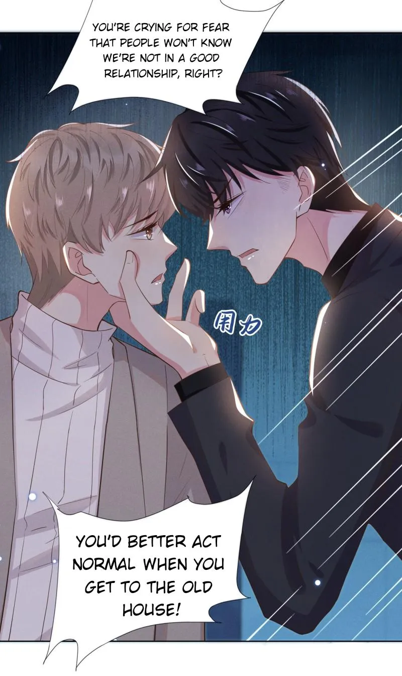Black Lotus Chapter 12 page 24 - 
