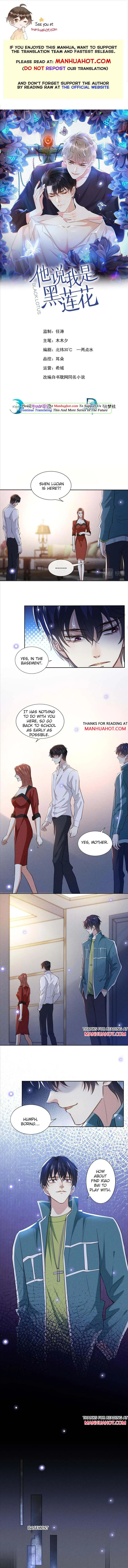 Black Lotus Chapter 120 page 1 - 