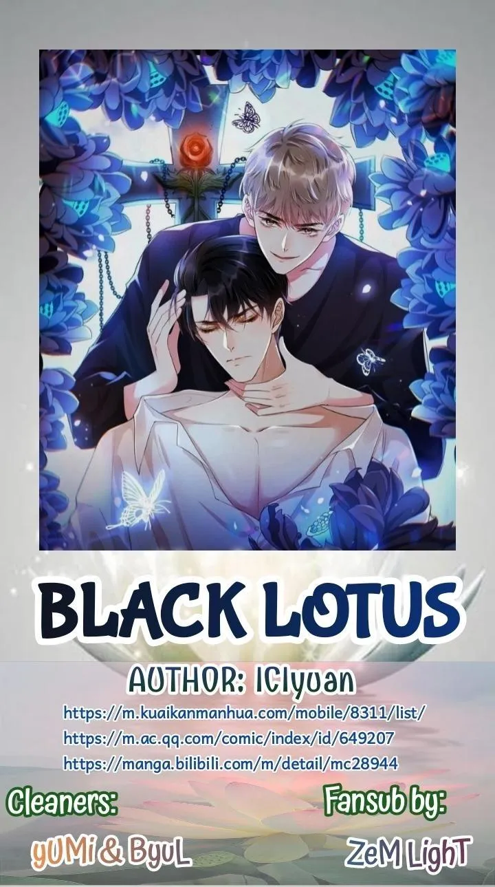 Black Lotus Chapter 121 page 1 - 
