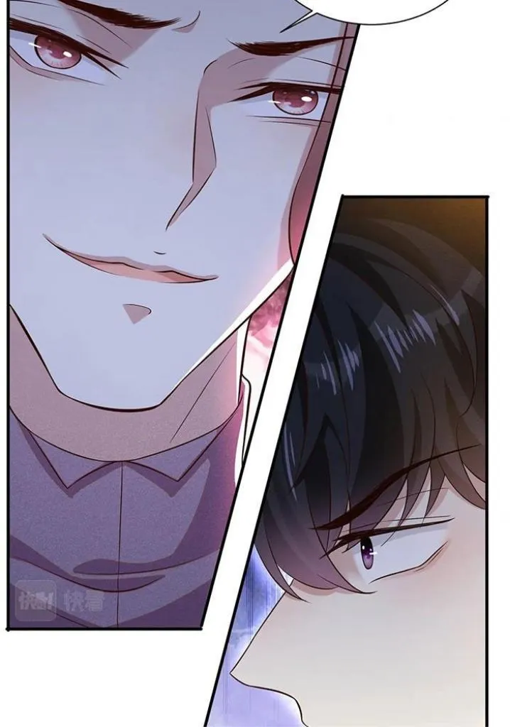 Black Lotus Chapter 122 page 28 - 