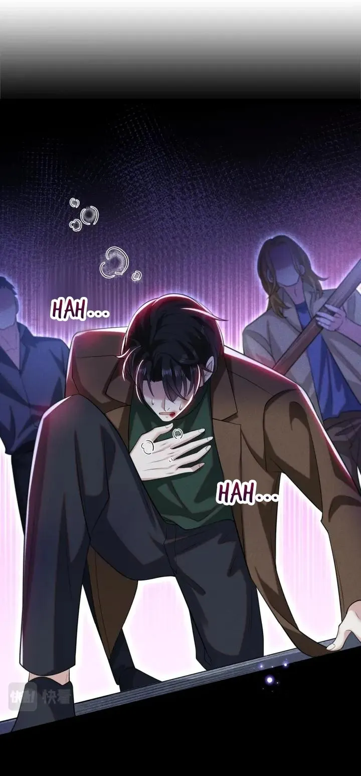 Black Lotus Chapter 129 page 8 - 
