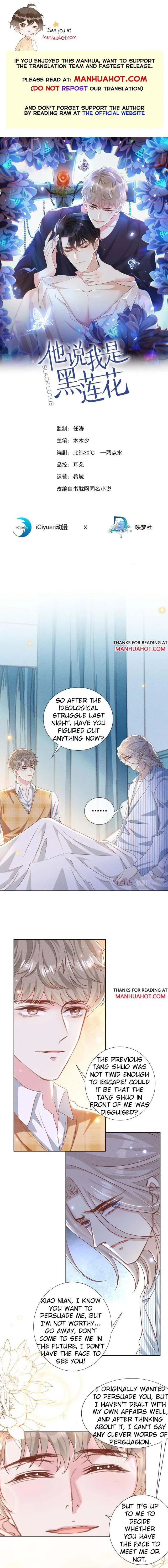 Black Lotus Chapter 158 page 1 - 