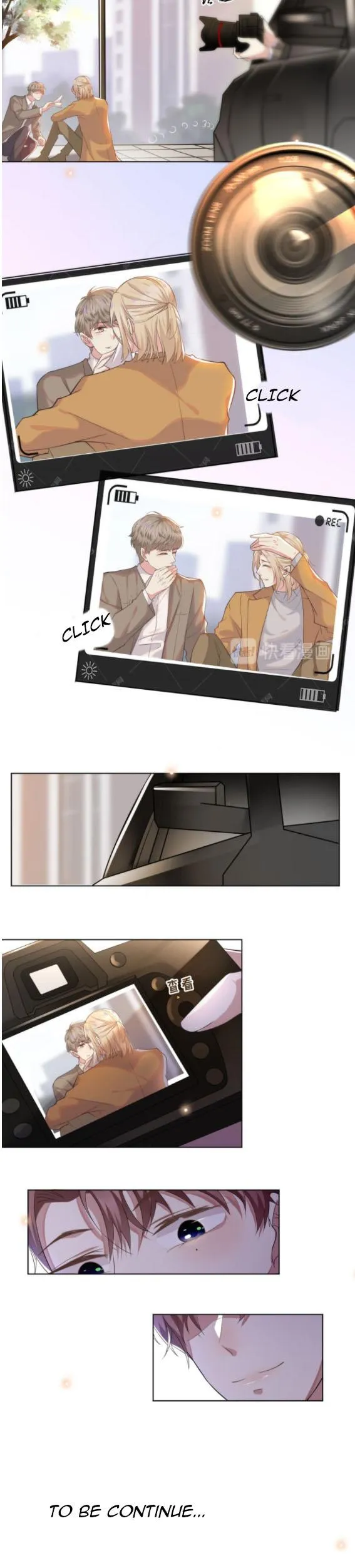 Black Lotus Chapter 17 page 2 - 