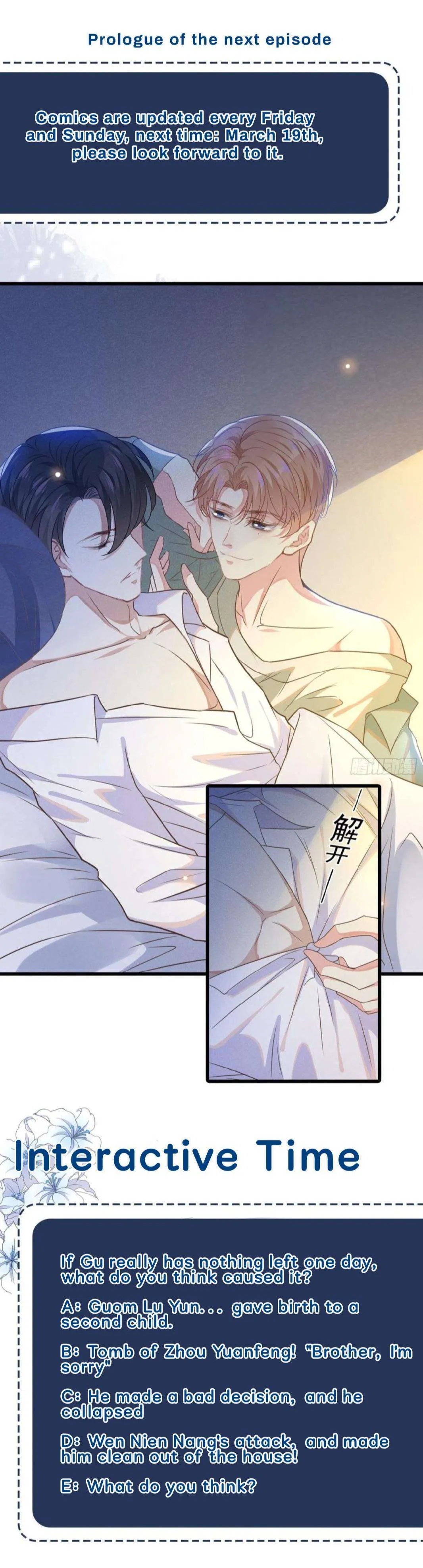 Black Lotus Chapter 35 page 17 - 