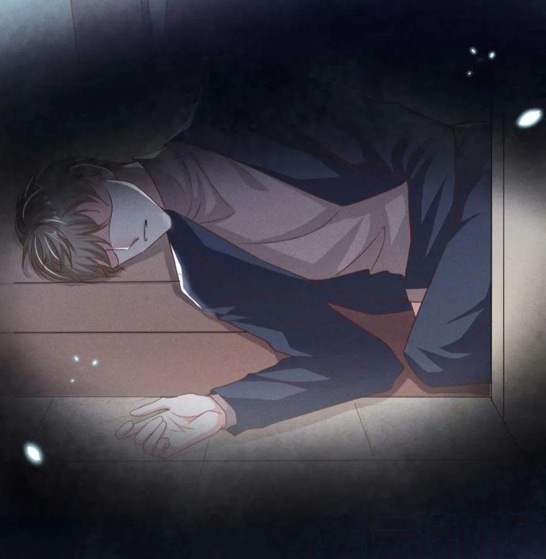 Black Lotus Chapter 35 page 5 - 