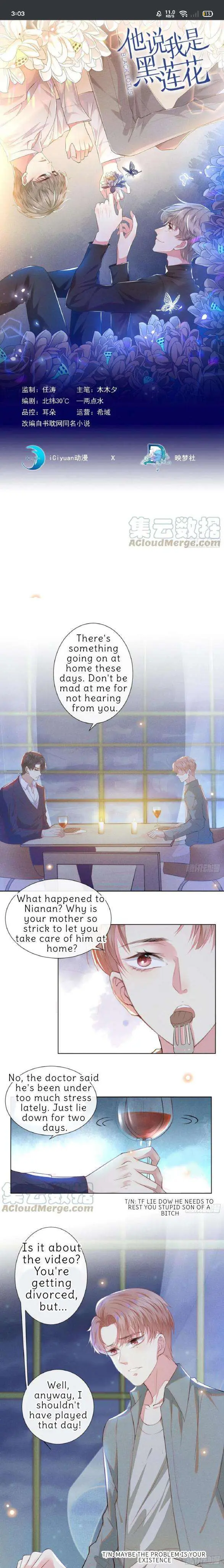 Black Lotus Chapter 36 page 3 - 