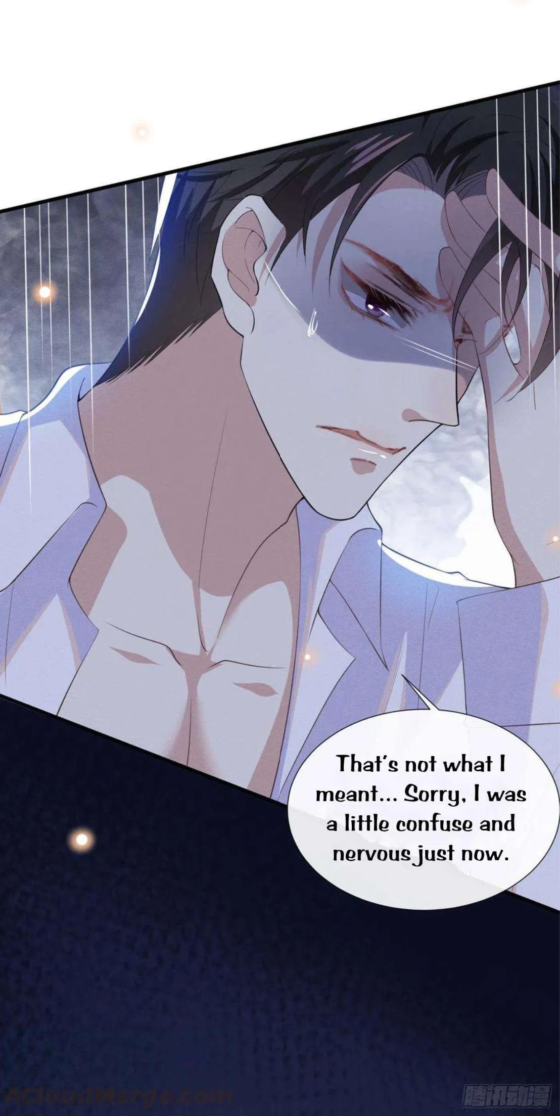 Black Lotus Chapter 37 page 23 - 