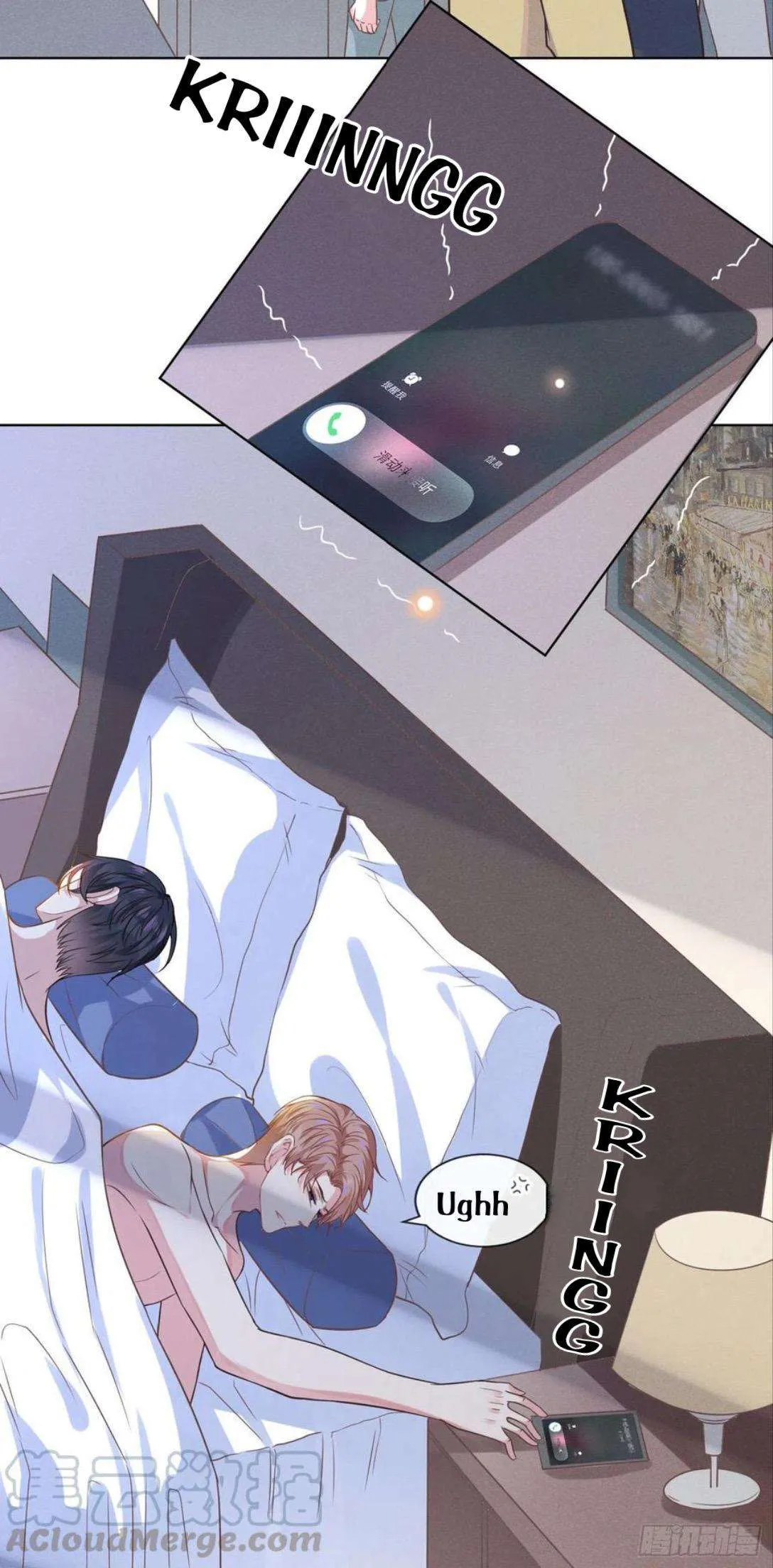 Black Lotus Chapter 37 page 8 - 