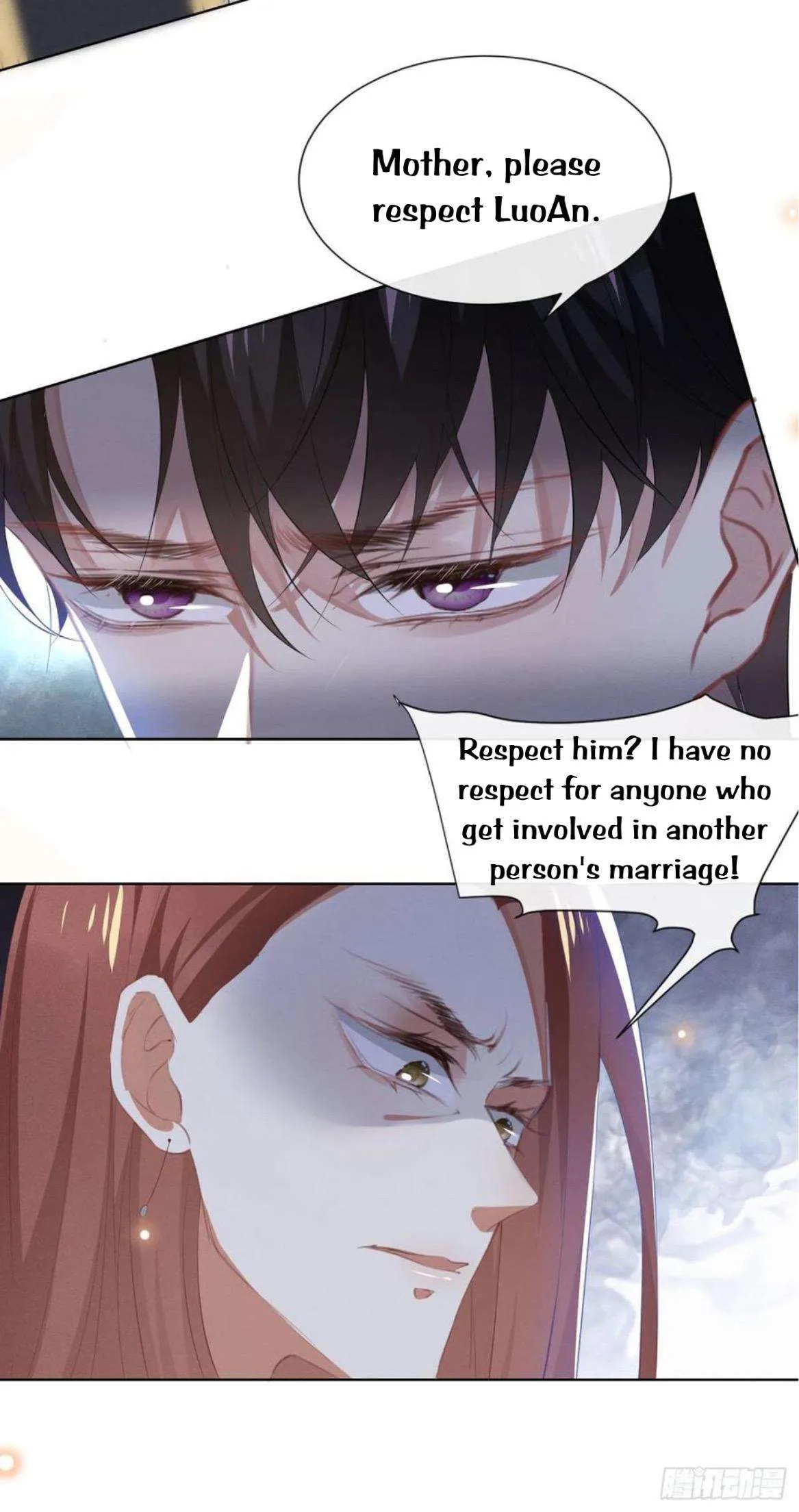 Black Lotus Chapter 38 page 11 - 