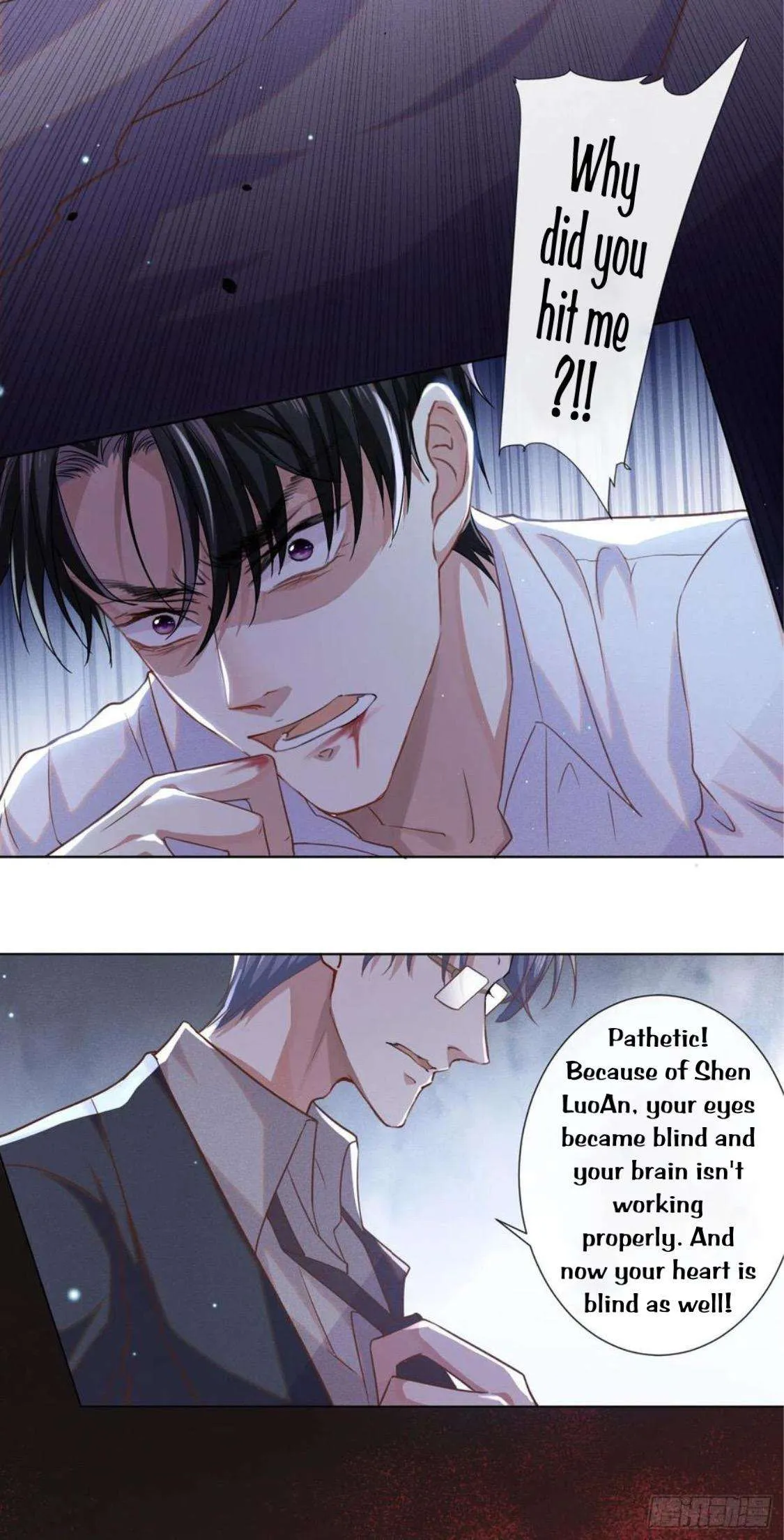 Black Lotus Chapter 39 page 21 - 