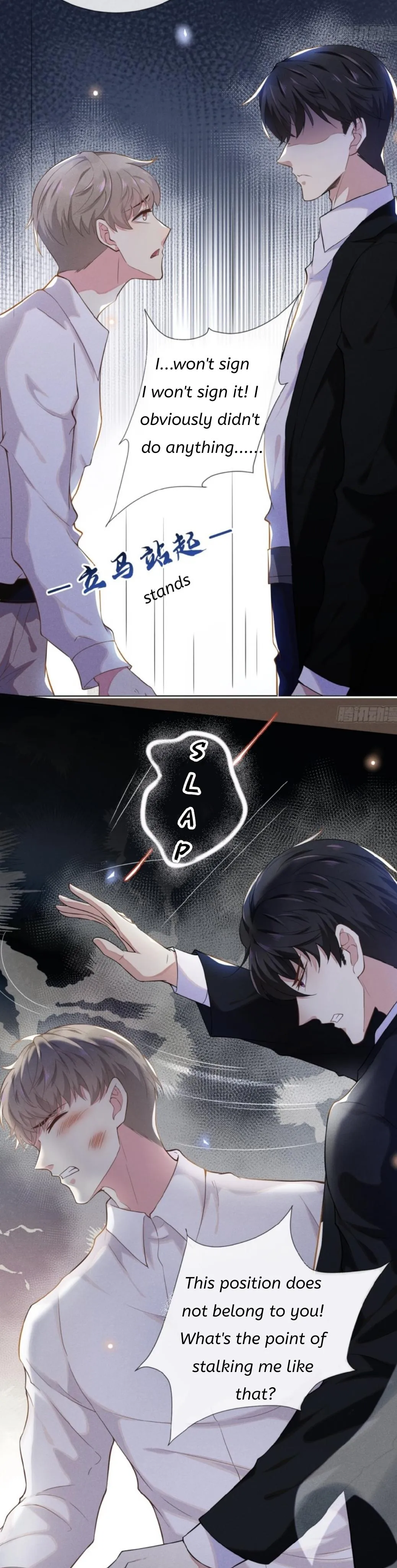 Black Lotus Chapter 4 page 6 - 