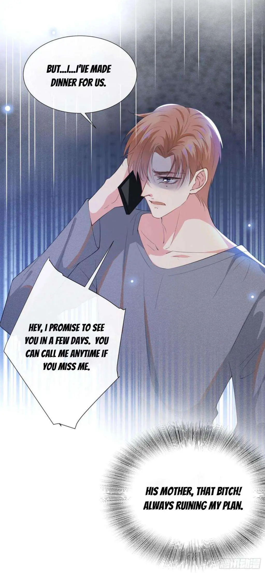 Black Lotus Chapter 41 page 4 - 