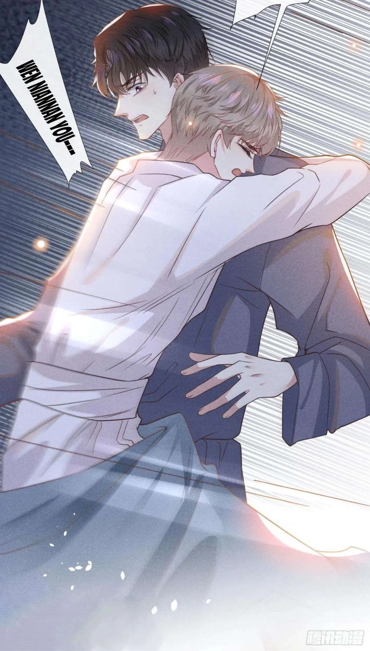 Black Lotus Chapter 42 page 24 - 