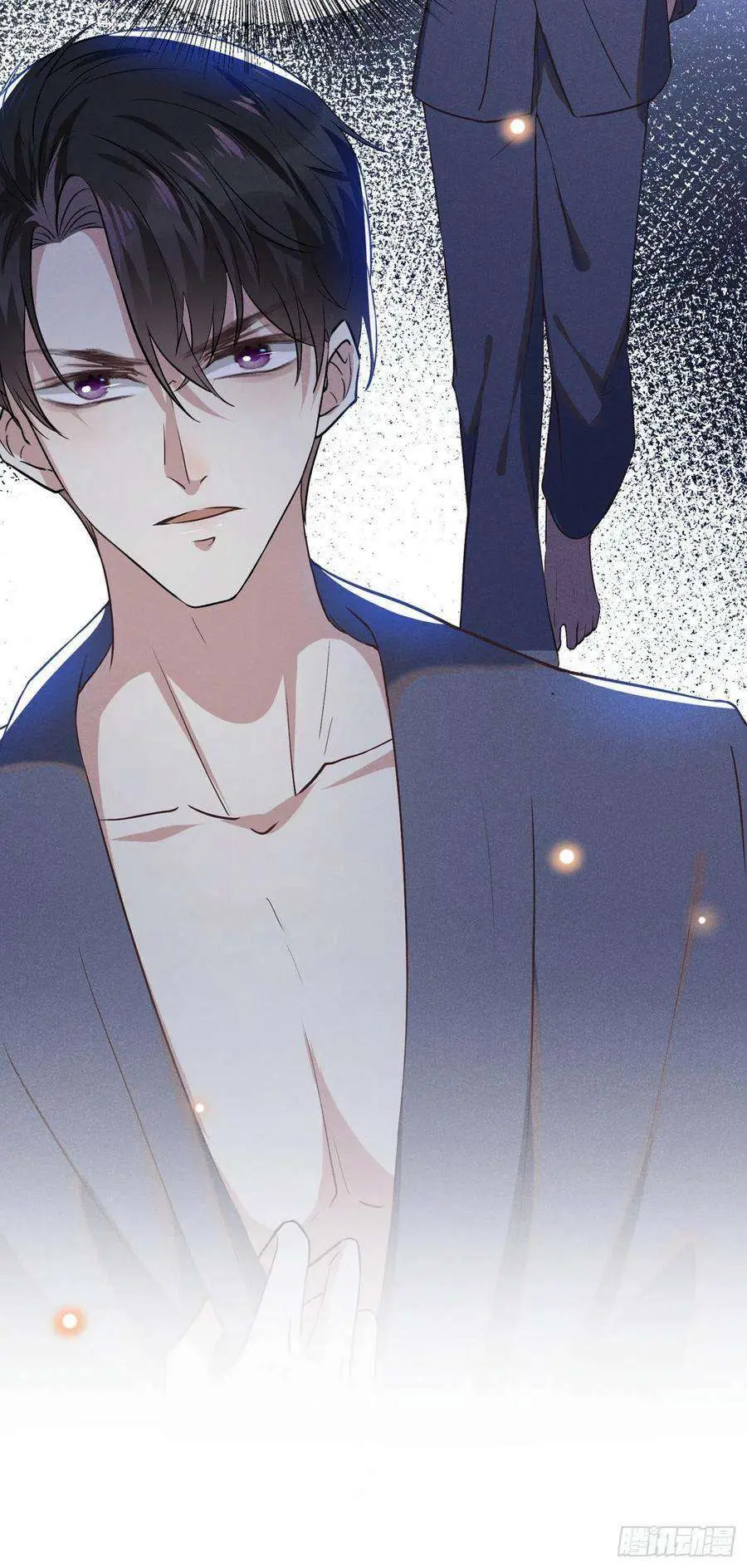 Black Lotus Chapter 43 page 27 - 