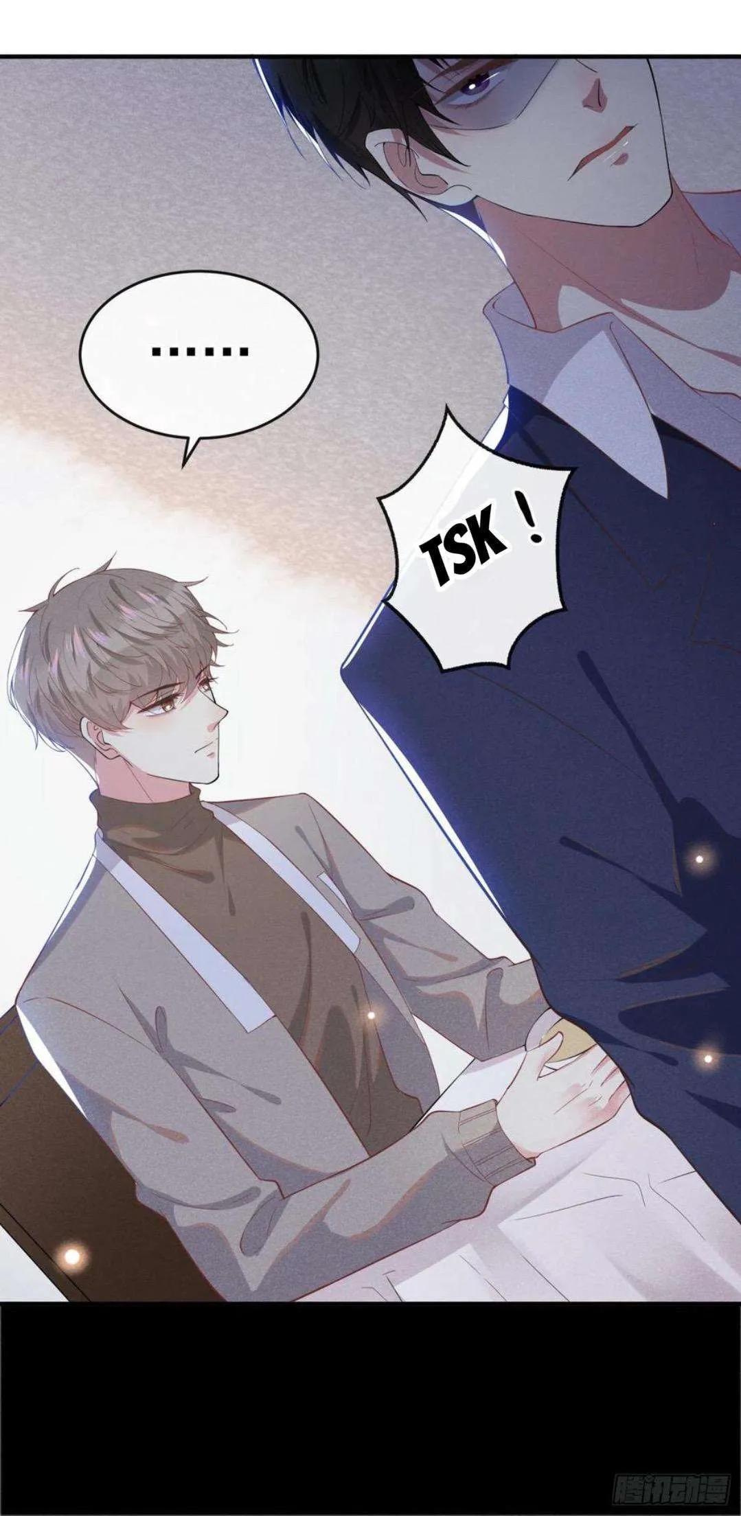 Black Lotus Chapter 43 page 7 - 