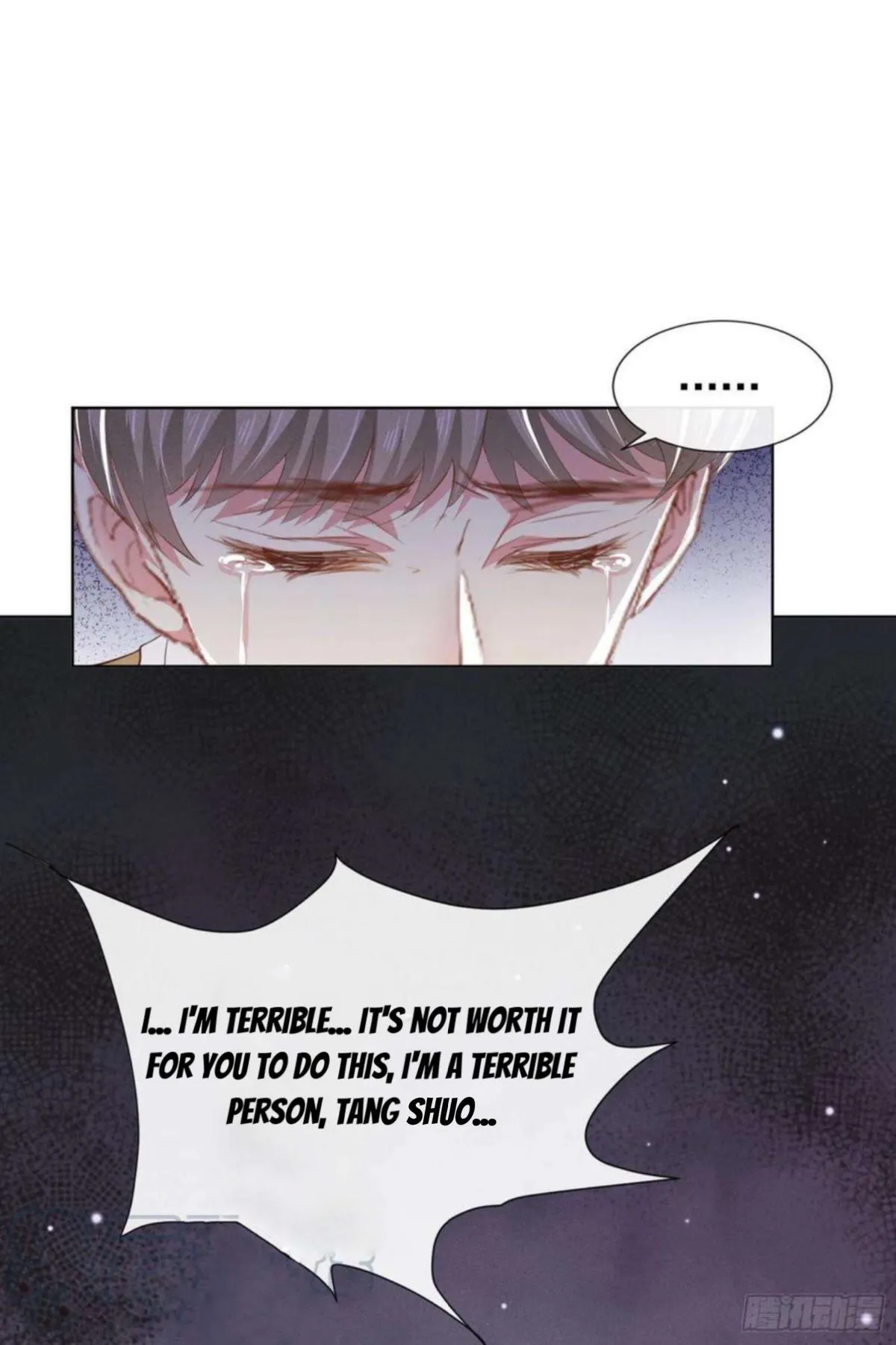 Black Lotus Chapter 45 page 17 - 