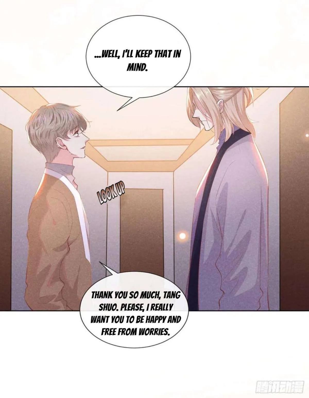 Black Lotus Chapter 46 page 17 - 
