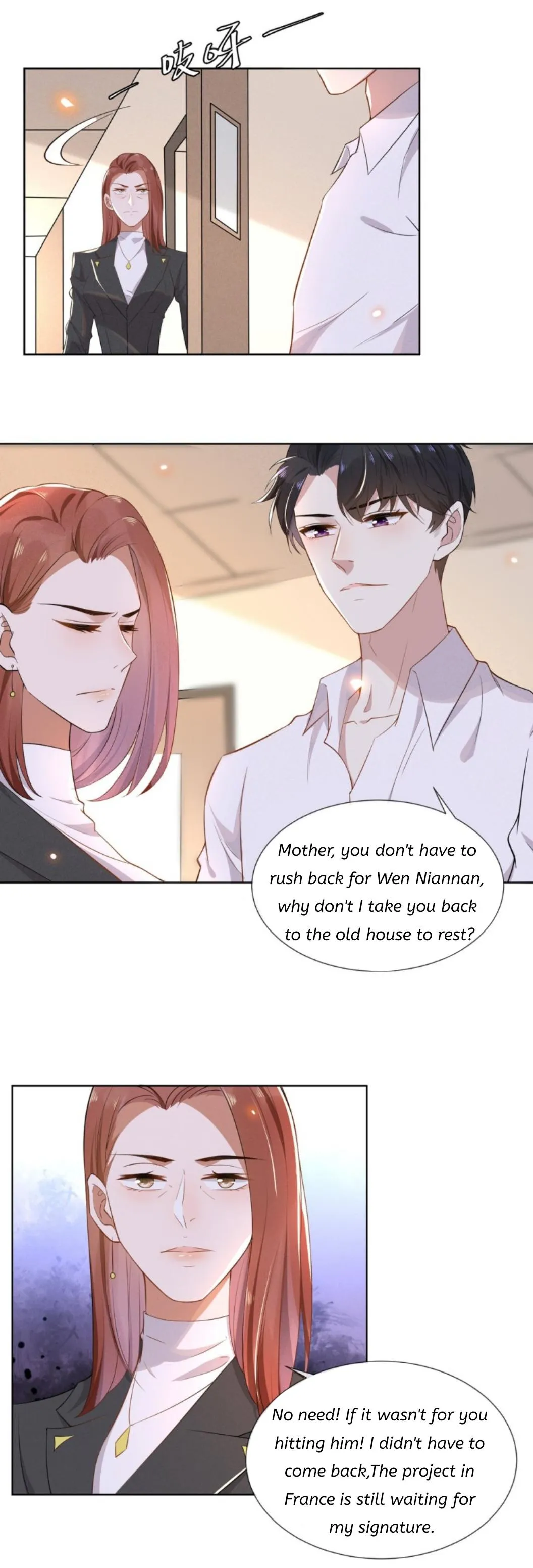 Black Lotus Chapter 5 page 12 - 