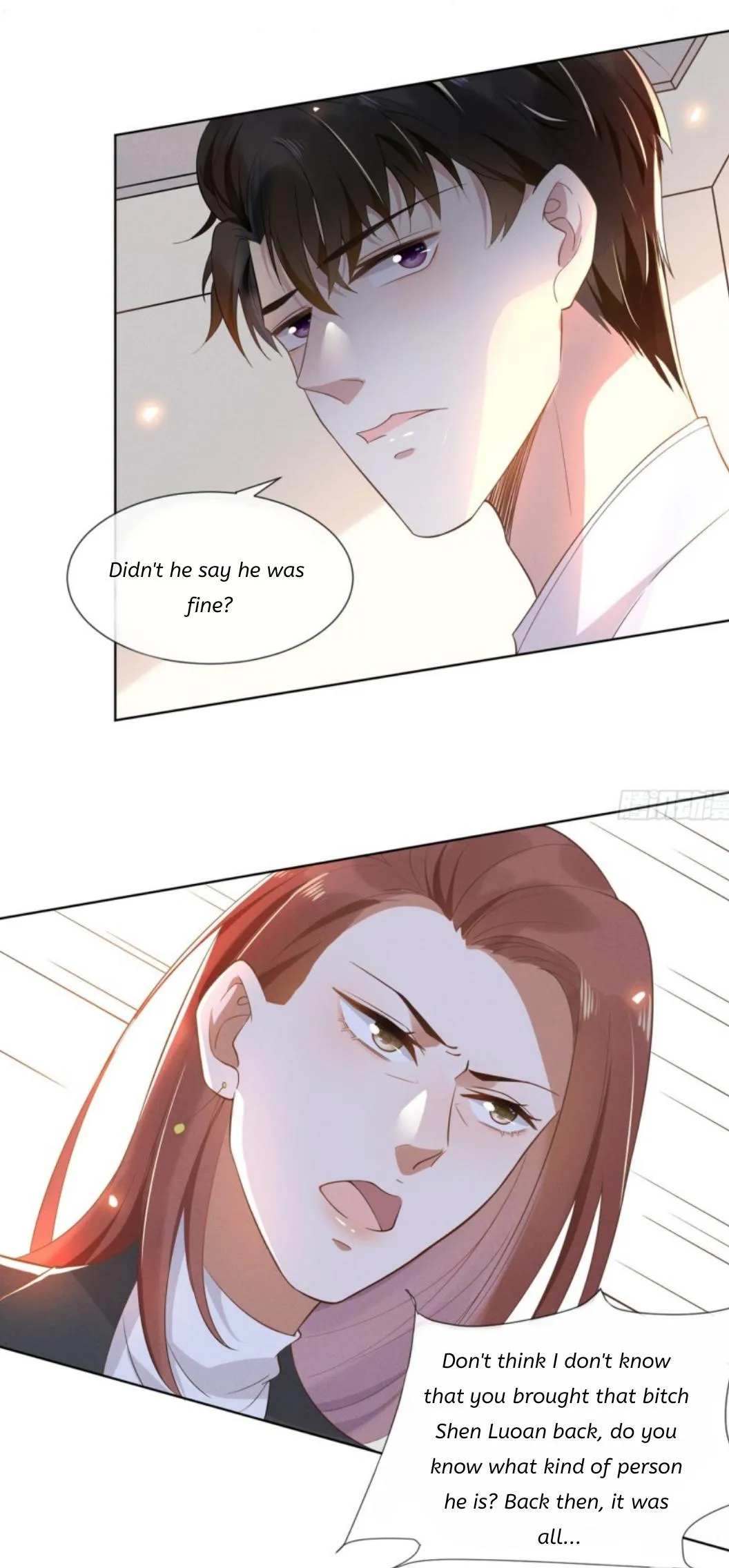 Black Lotus Chapter 5 page 6 - 