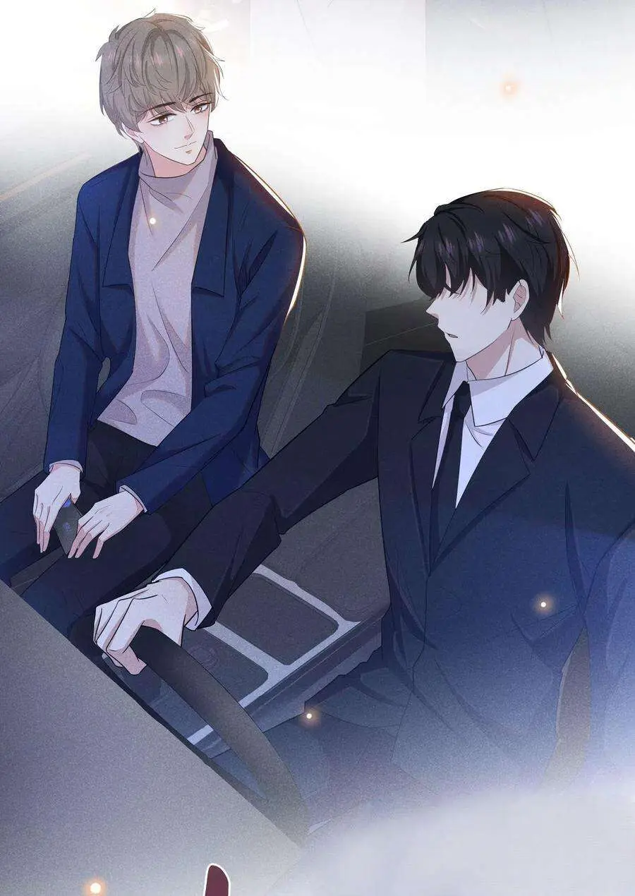 Black Lotus Chapter 51 page 15 - 