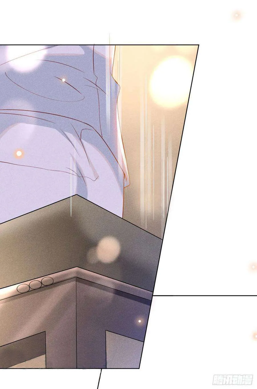 Black Lotus Chapter 52 page 19 - 