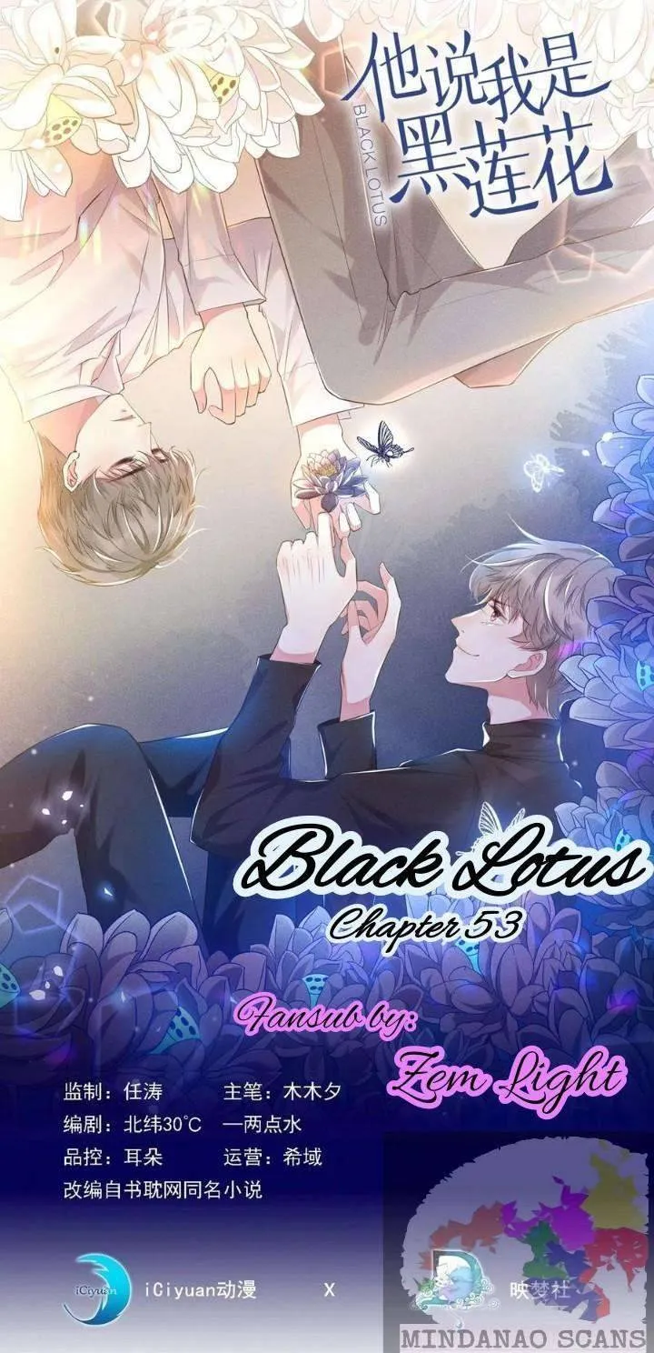 Black Lotus Chapter 53 page 4 - 