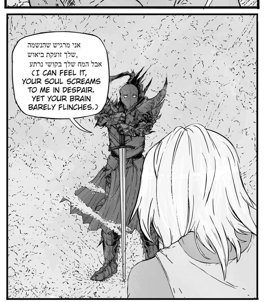 Black Magic Chapter 1.3 page 3 - 