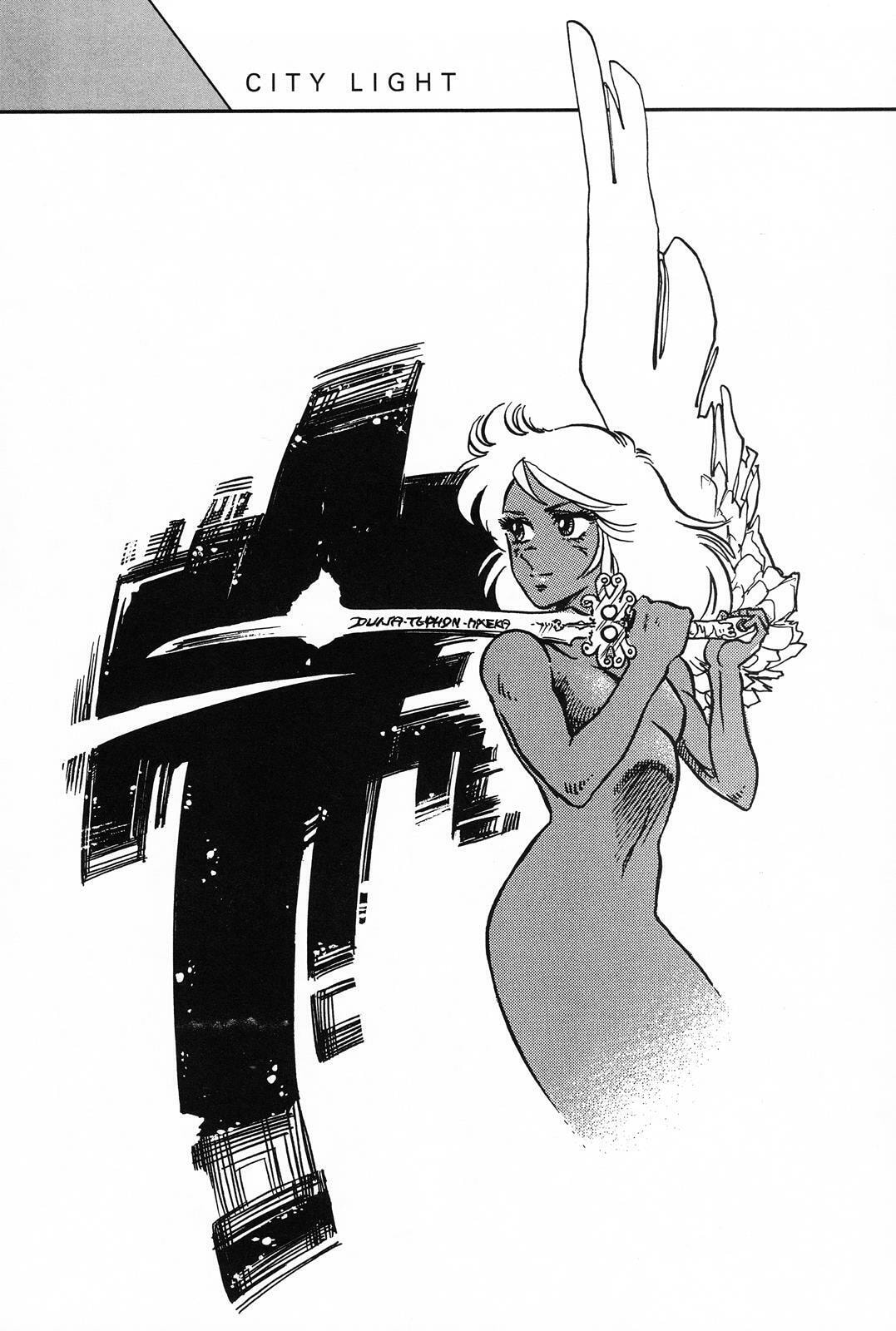 Black Magic Chapter 5 page 1 - 