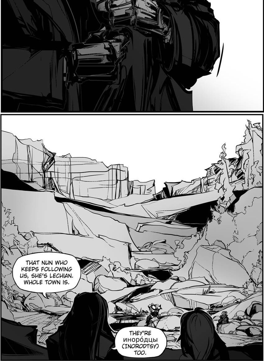 Black Magic Chapter 6.2 page 3 - 