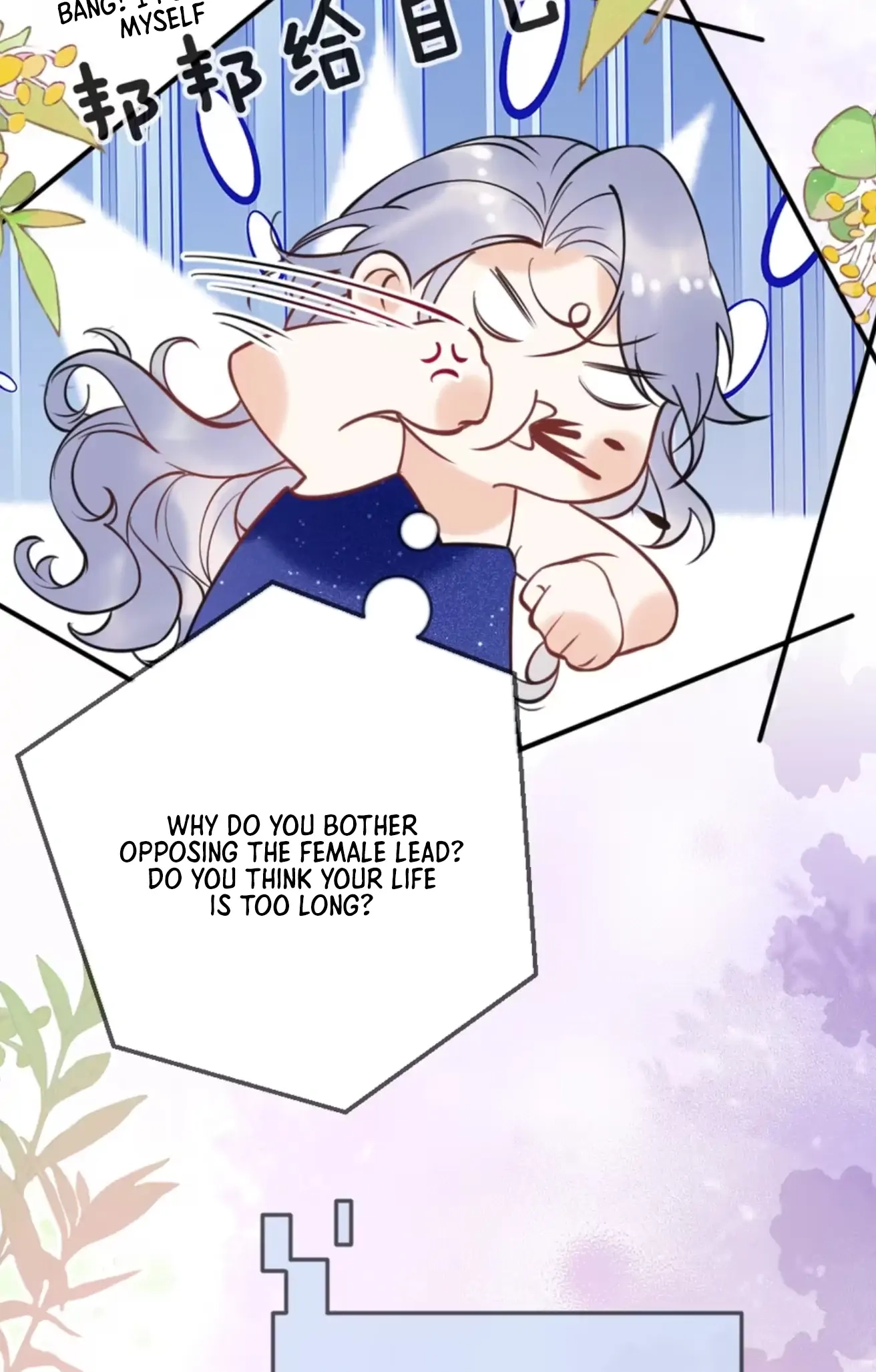 Black Moonlight Heroine Always Wants to Mark Me Chapter 1 page 29 - 
