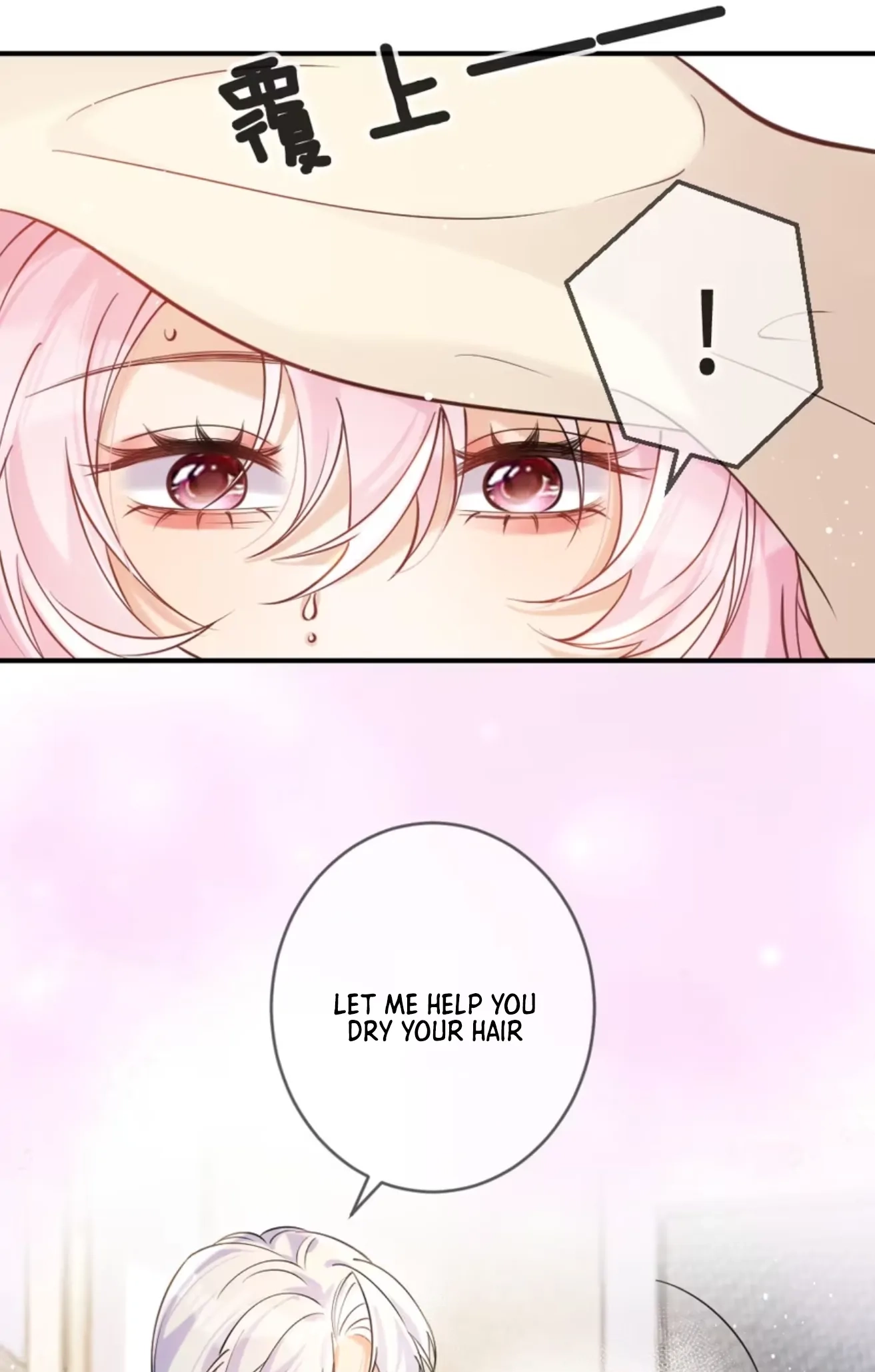 Black Moonlight Heroine Always Wants to Mark Me Chapter 1 page 52 - 