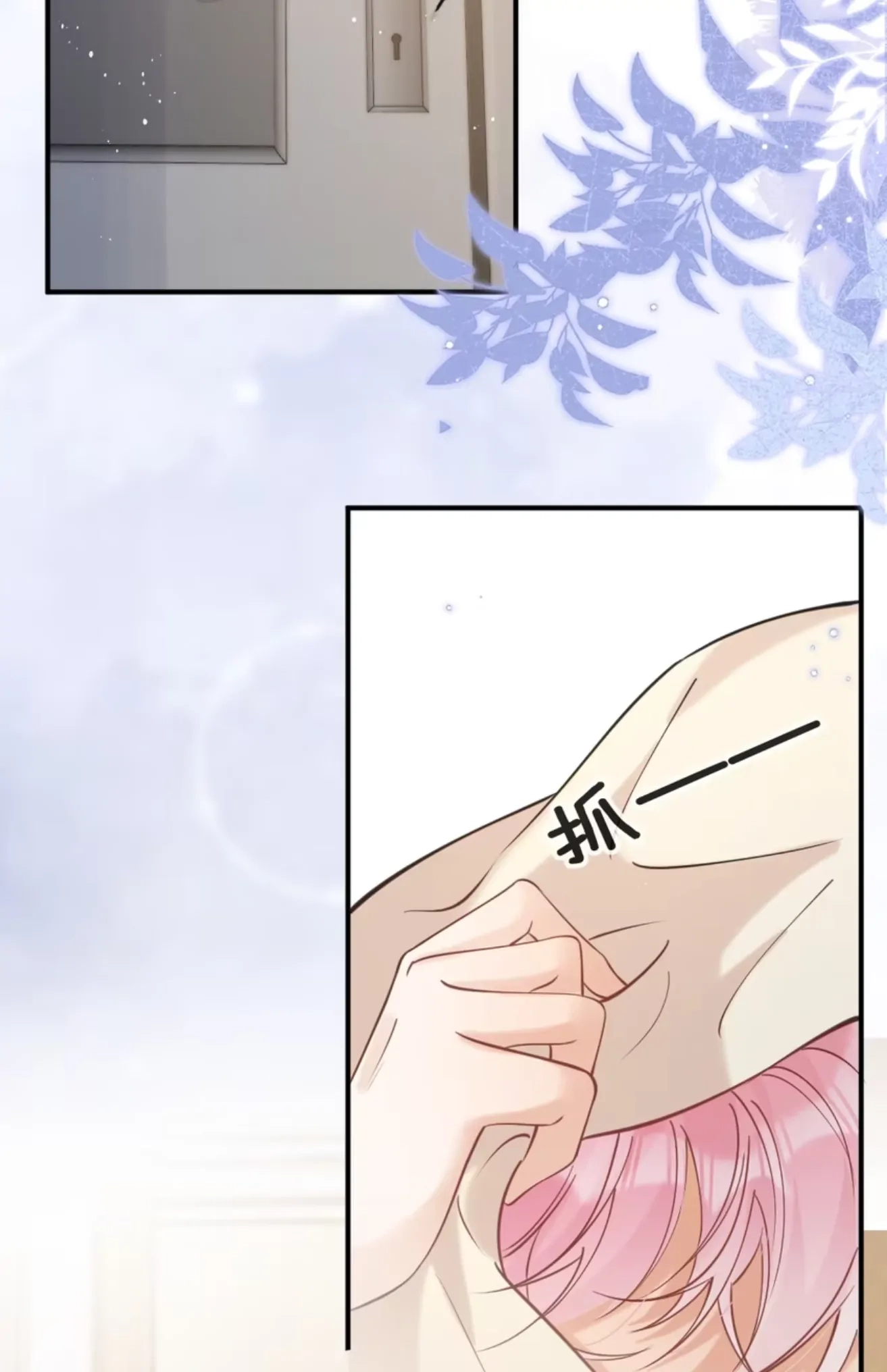 Black Moonlight Heroine Always Wants to Mark Me Chapter 1 page 59 - 